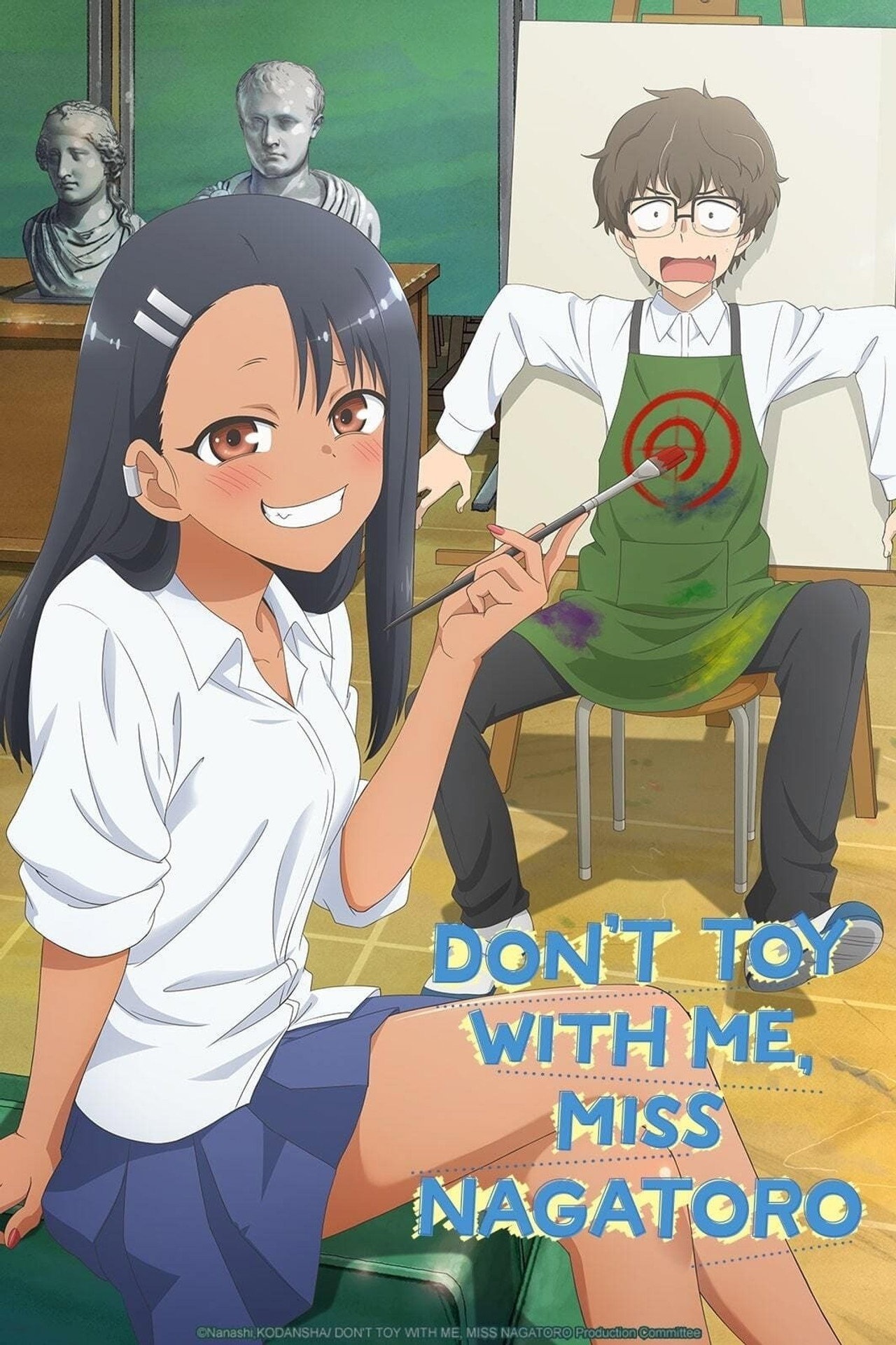 Pôster de DON'T TOY WITH ME, MISS NAGATORO