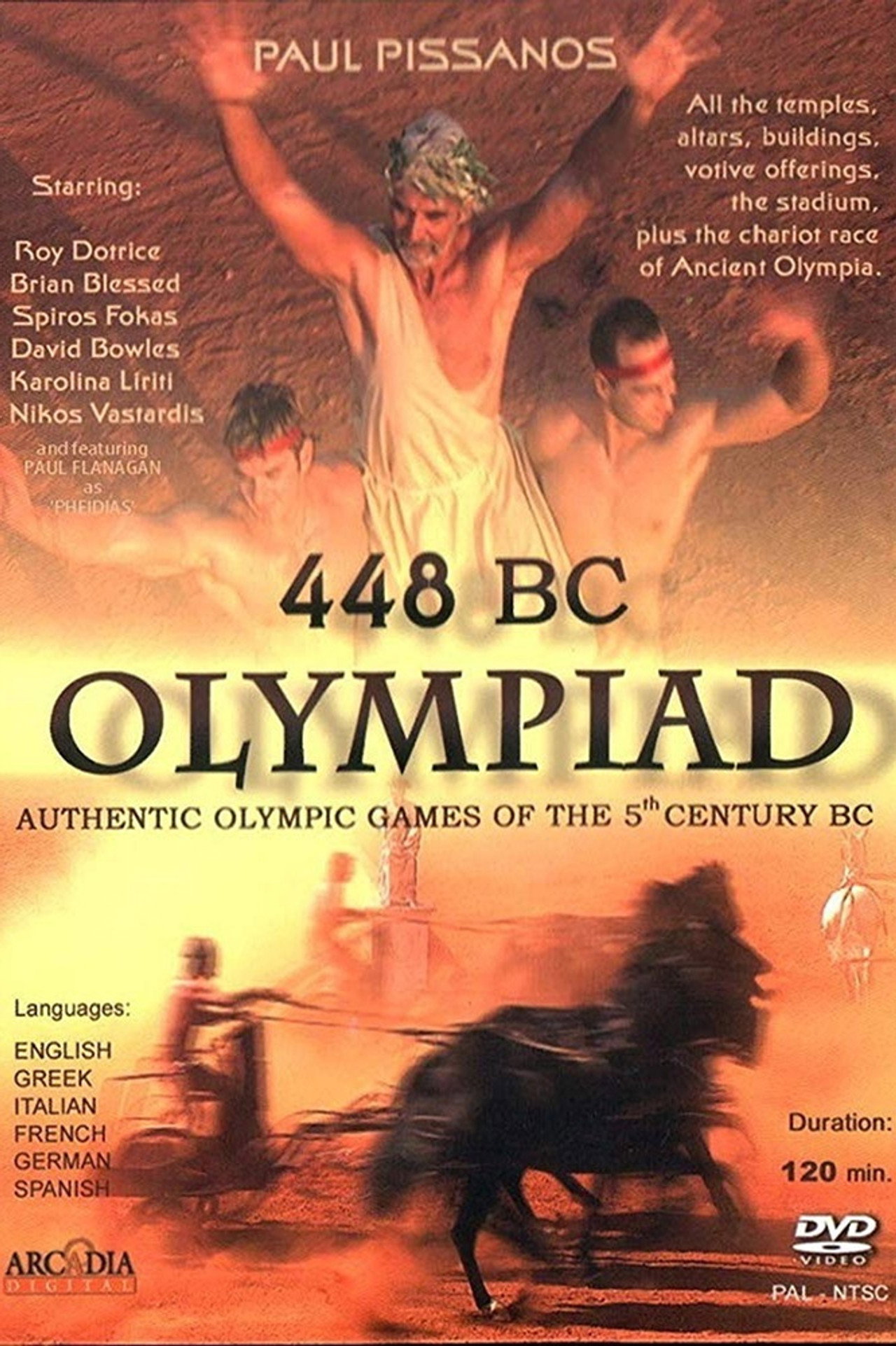 Pôster de 448 BC: Olympiad of Ancient Hellas