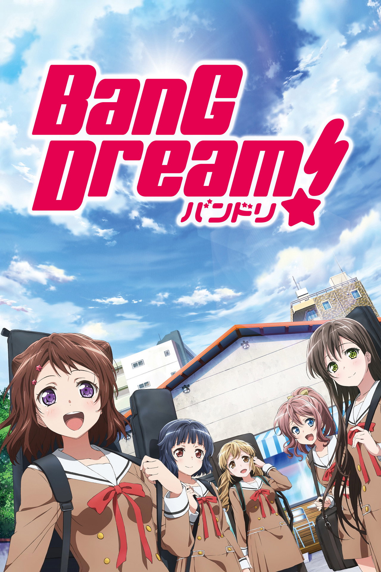 Pôster de BanG Dream!