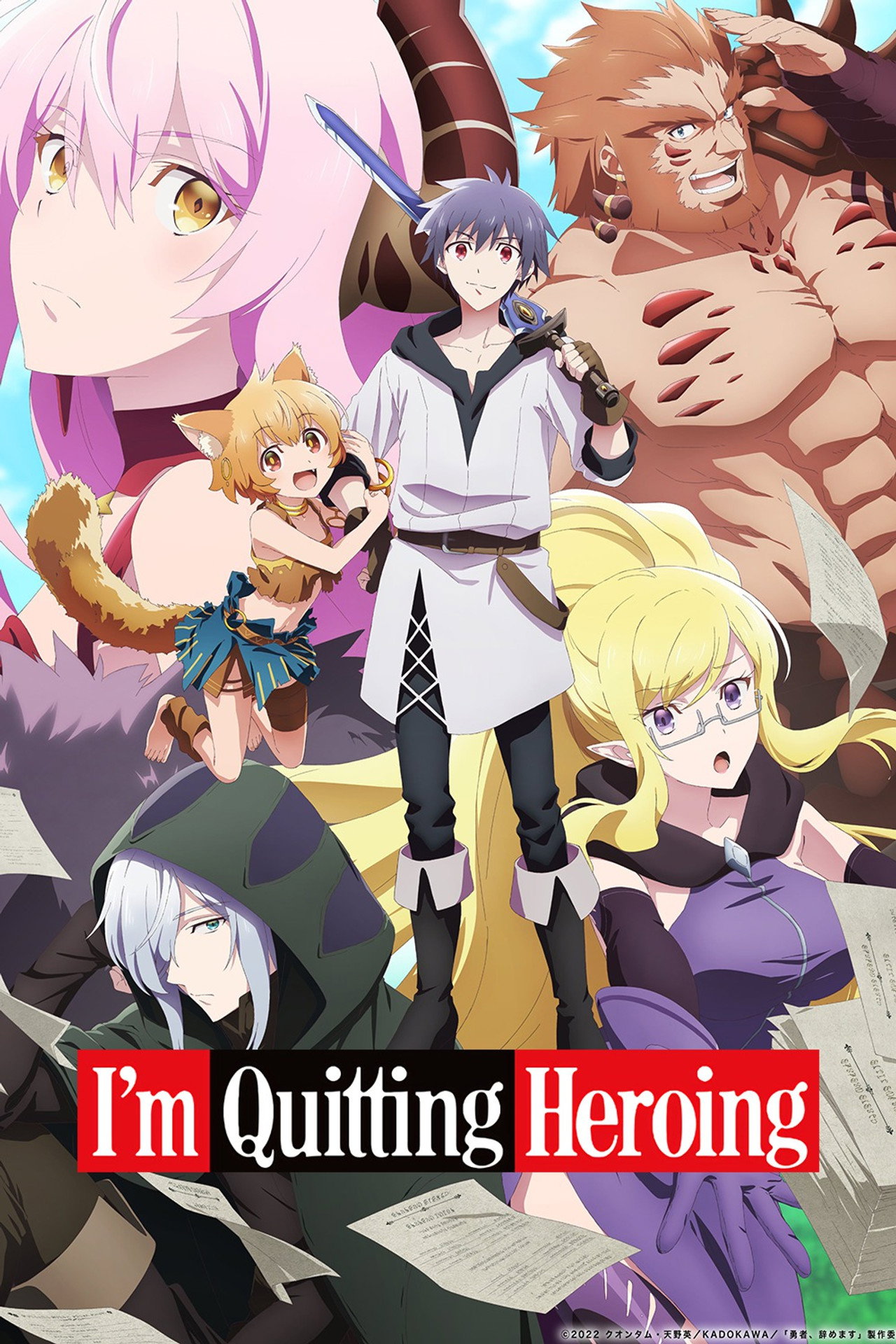Pôster de I'm Quitting Heroing