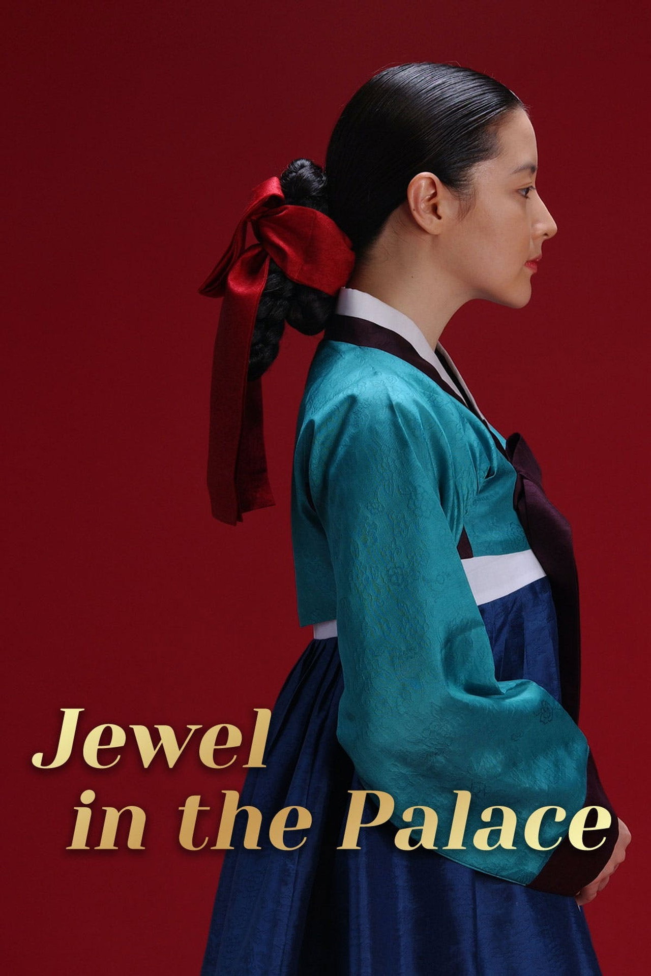 Pôster de Jewel in the Palace