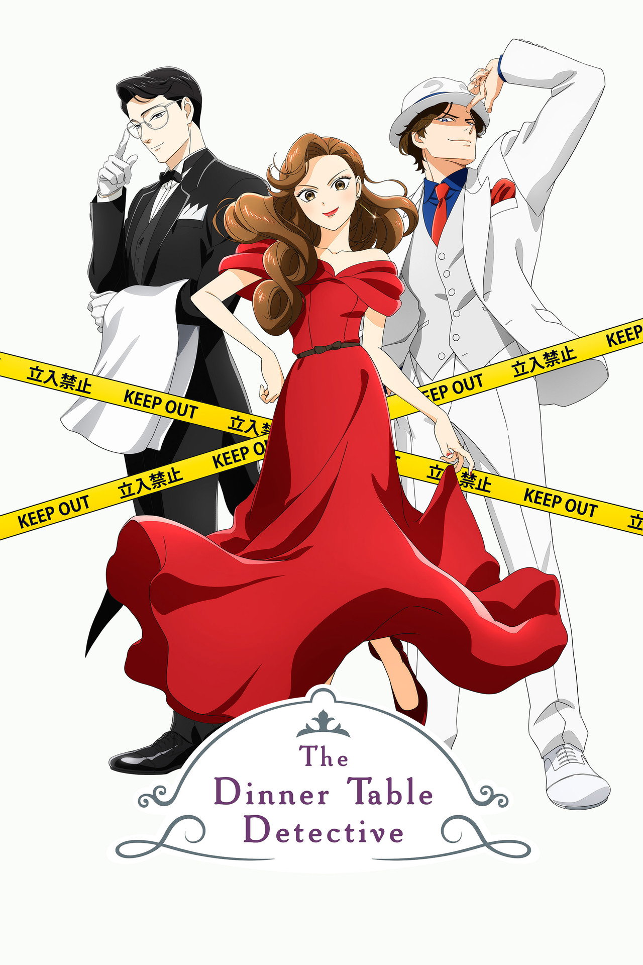 Pôster de The Dinner Table Detective