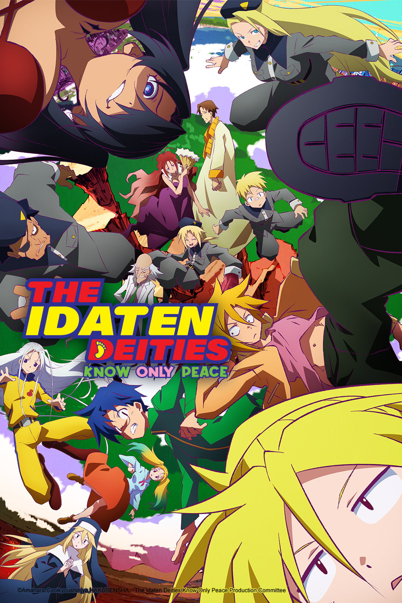 Pôster de The Idaten Deities Know Only Peace