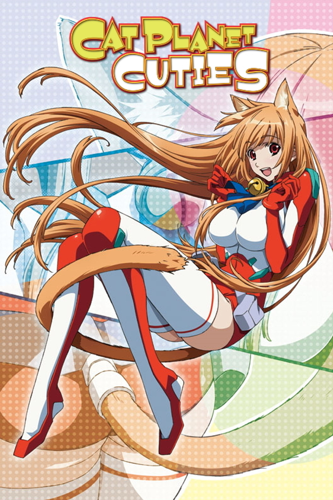 Pôster de Asobi ni Iku yo!