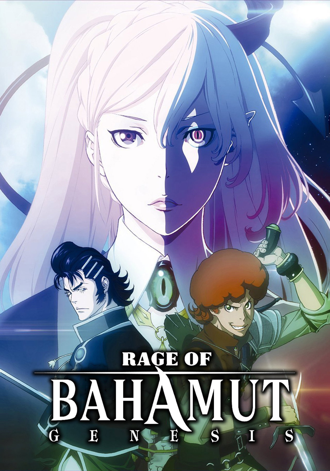 Pôster de Rage of Bahamut