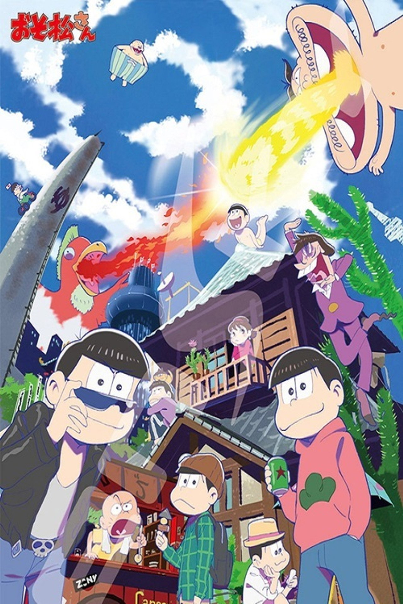 Pôster de Mr. Osomatsu