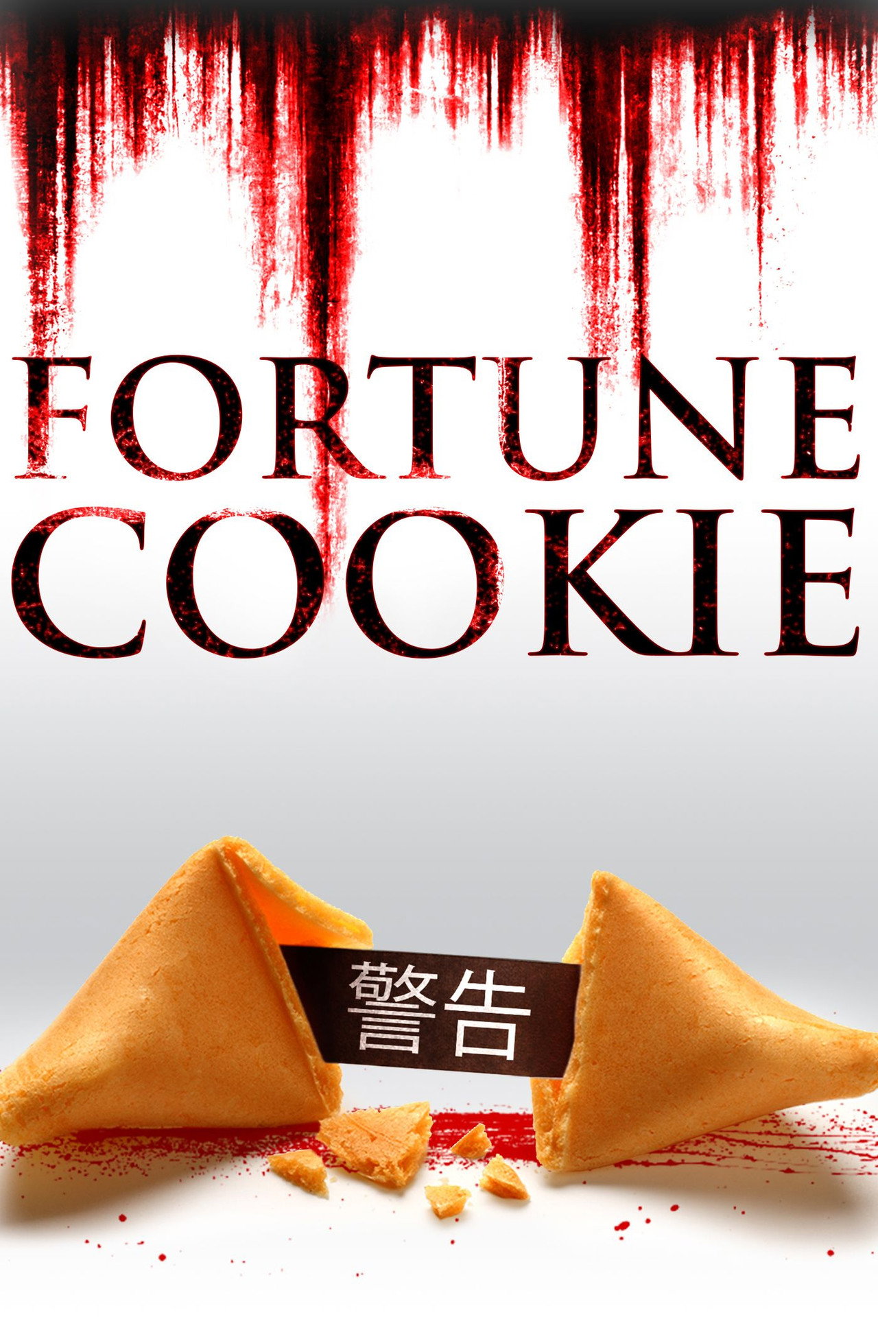 Pôster de Fortune Cookie