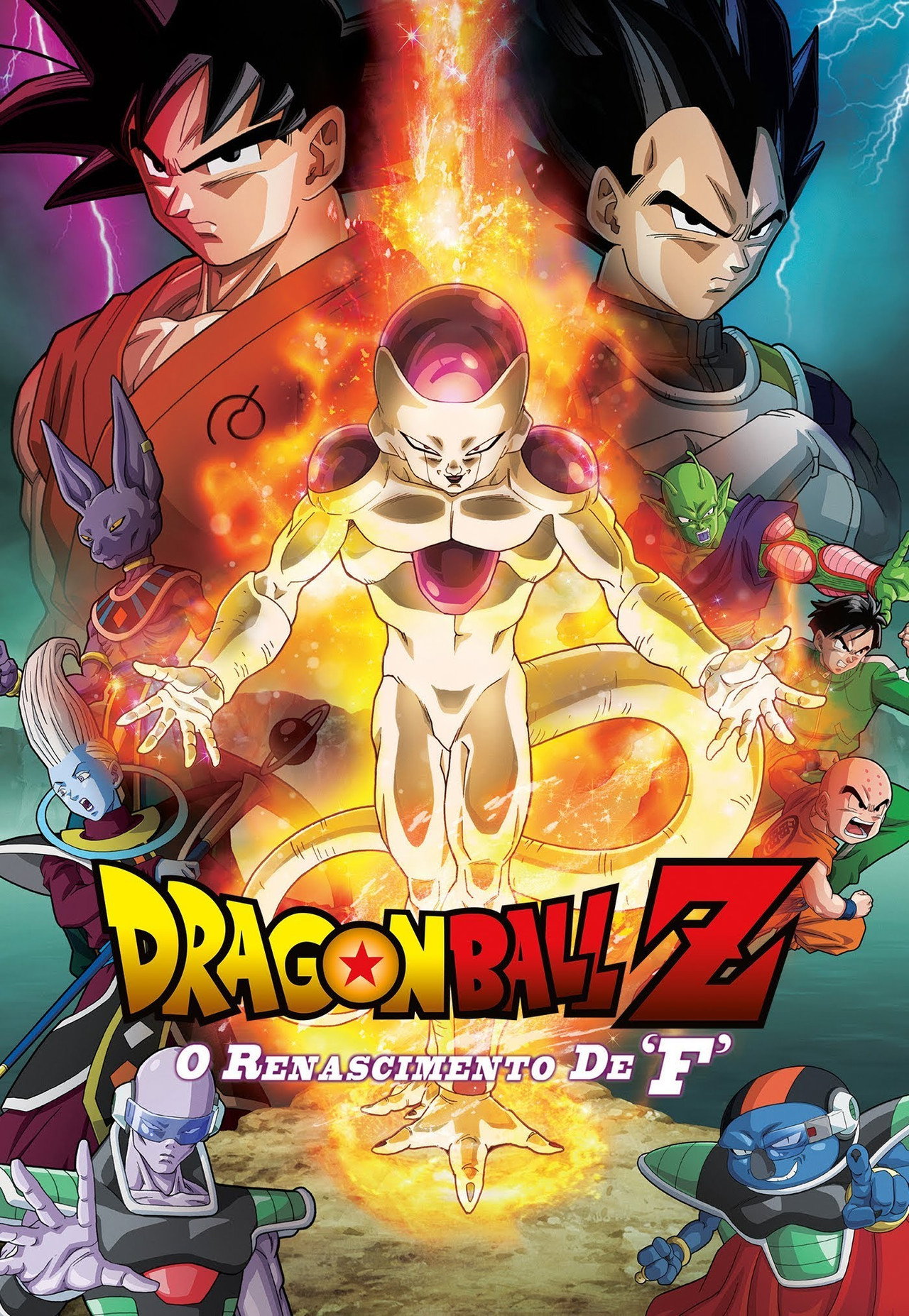 Pôster de Dragon Ball Z: O Renascimento de Freeza