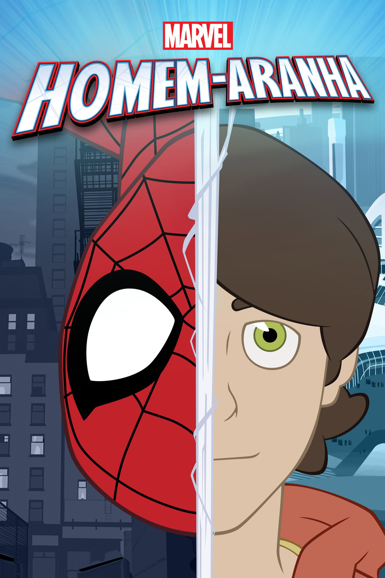 Pôster de Marvel: Homem-Aranha