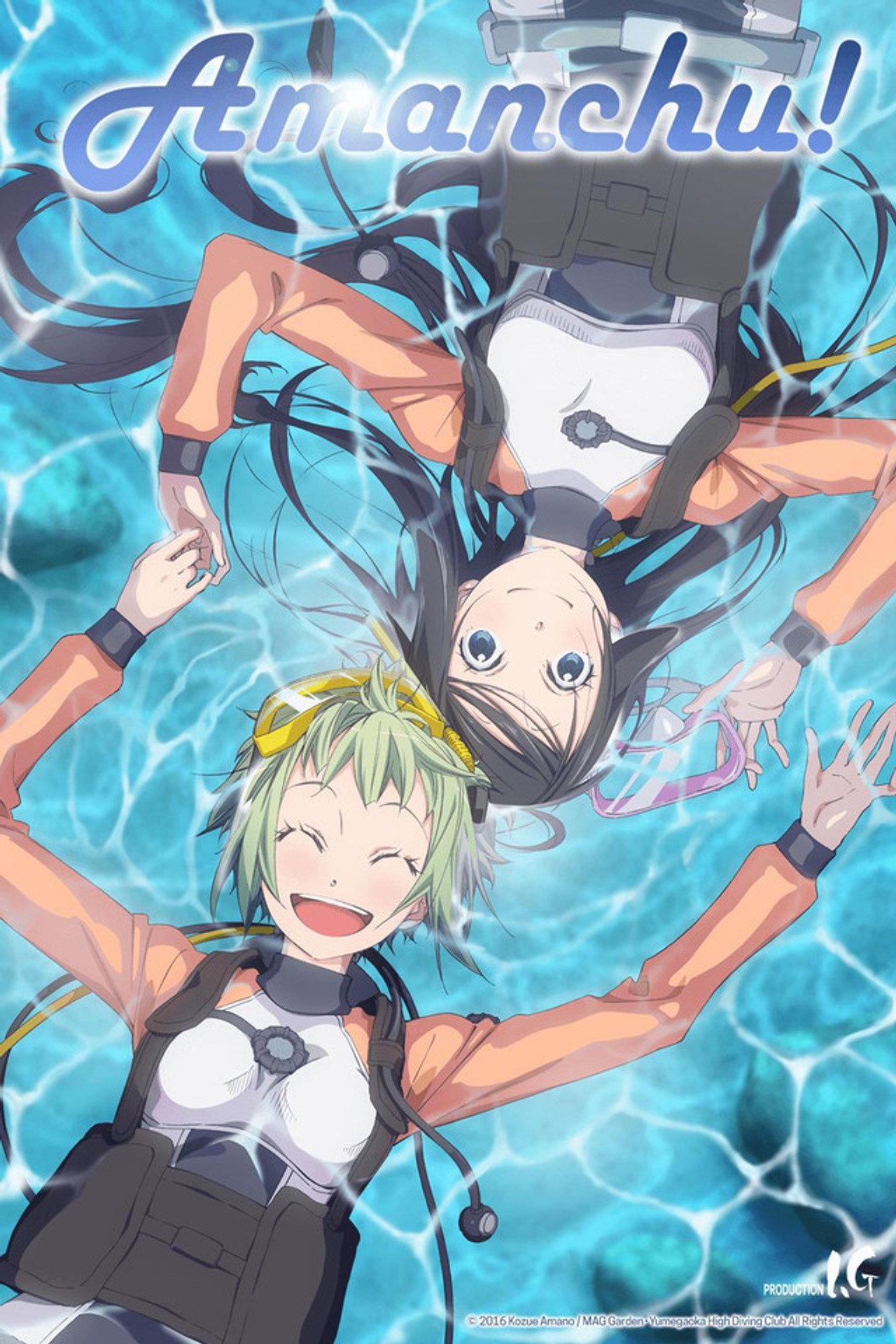 Pôster de Amanchu!