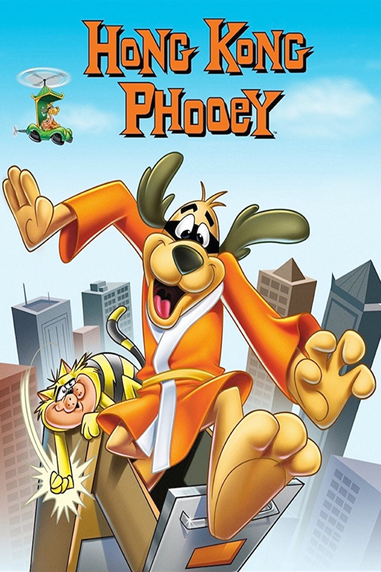 Pôster de Hong Kong Phooey
