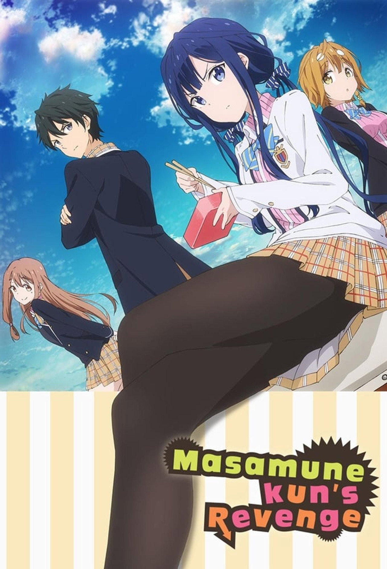 Pôster de Masamune-kun's Revenge