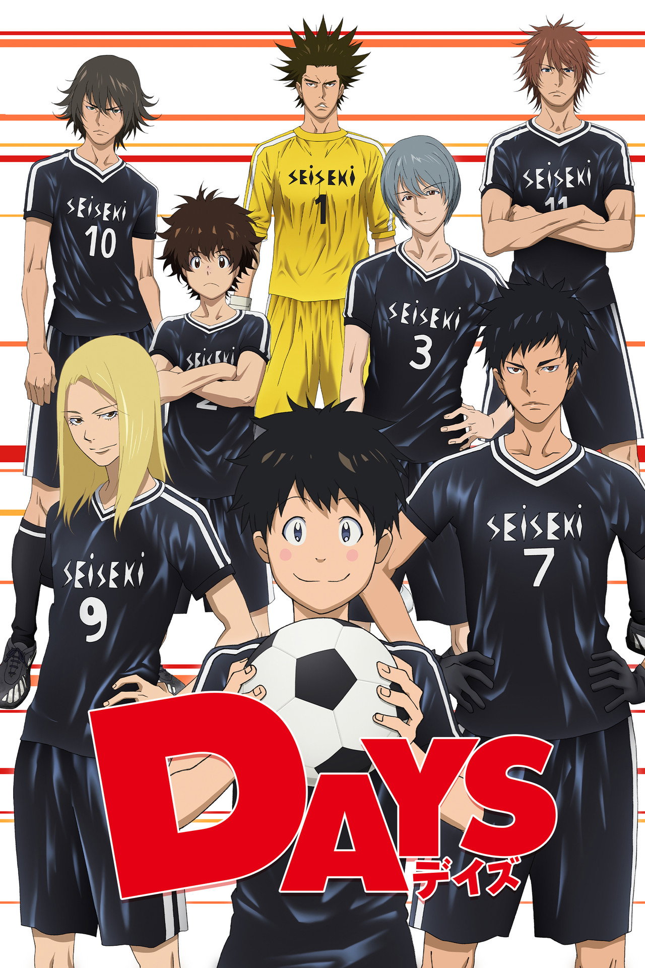 Pôster de Days