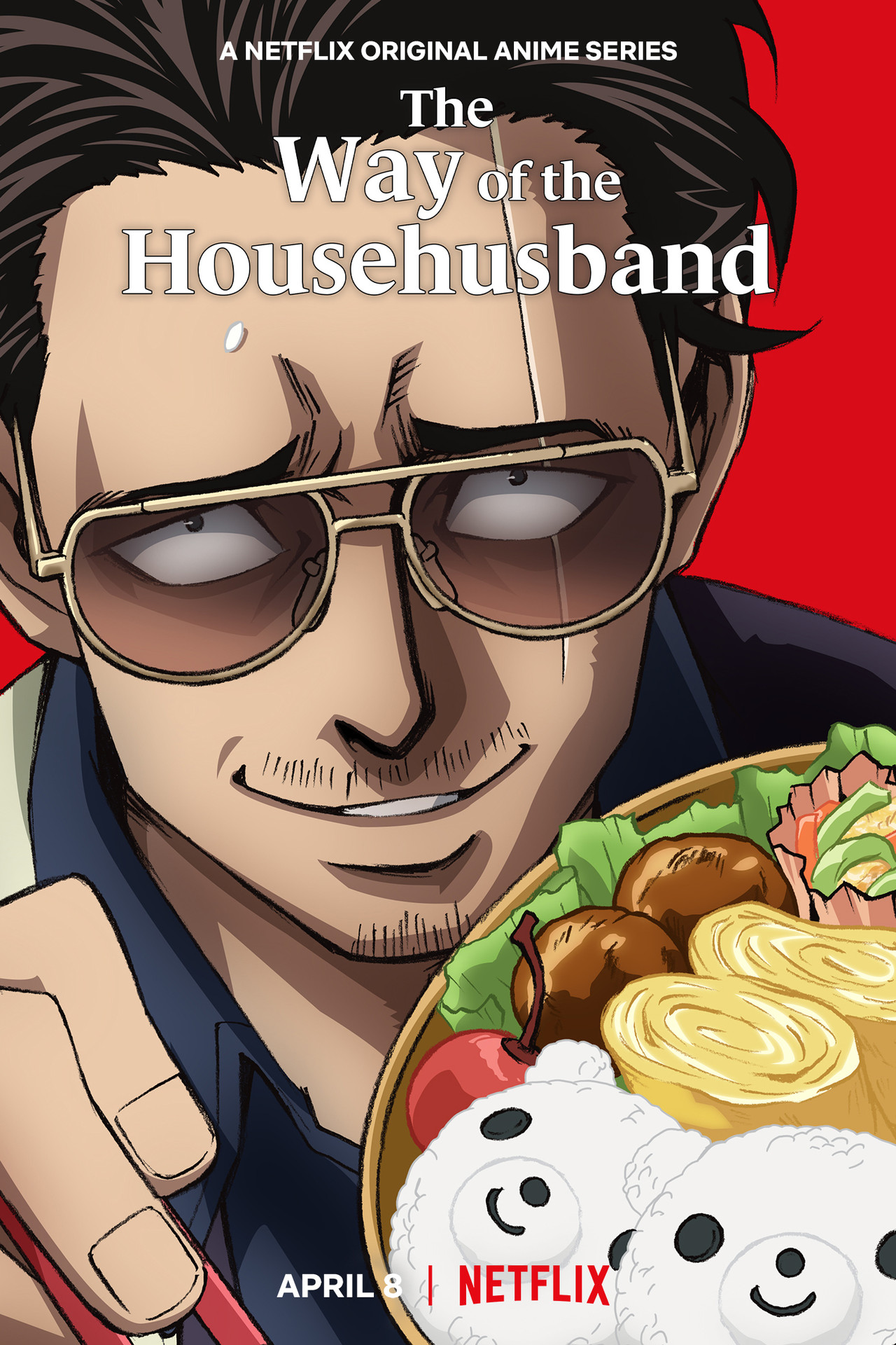 Pôster de The Way of the Househusband