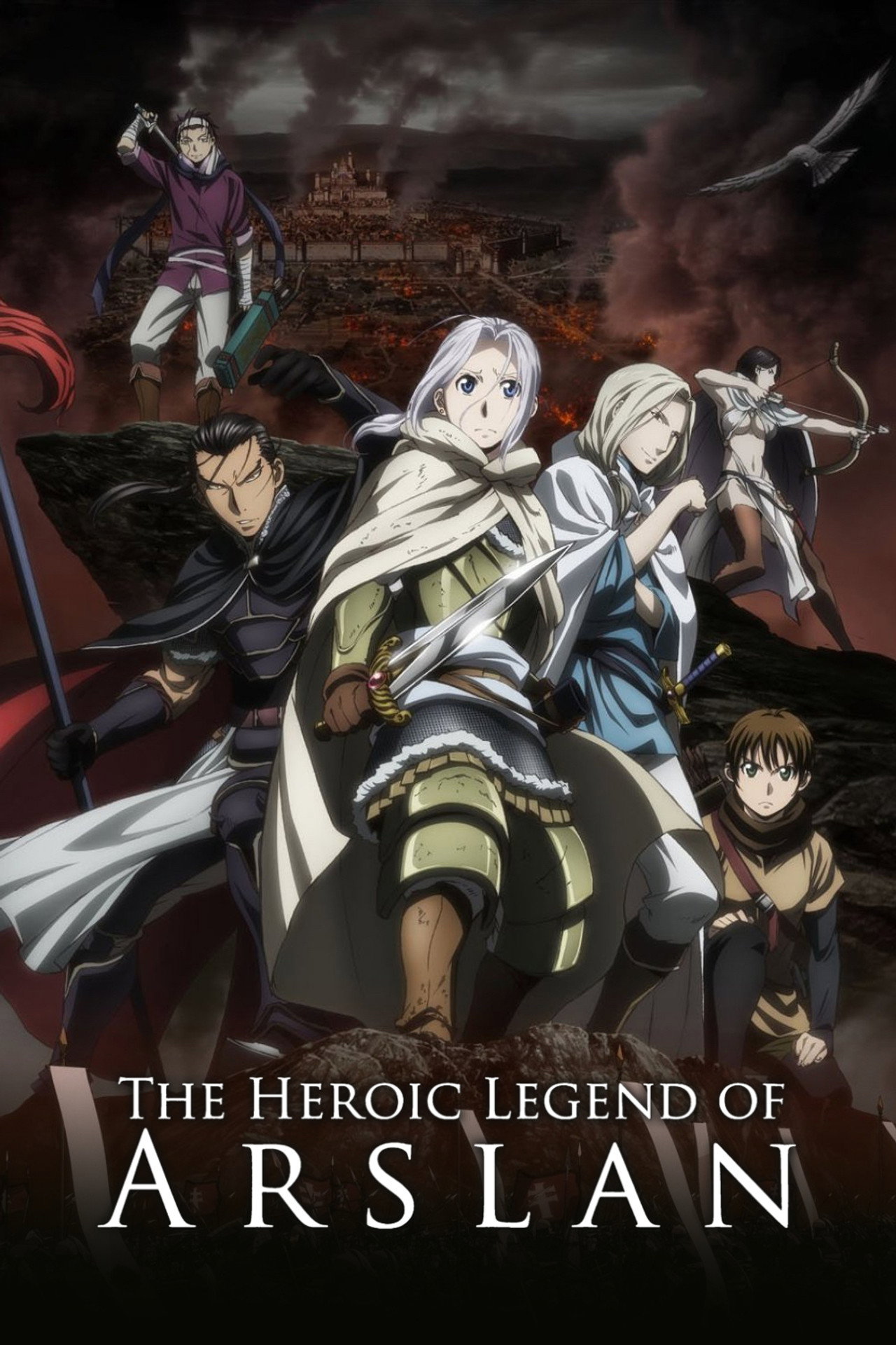 Pôster de The Heroic Legend of Arslan
