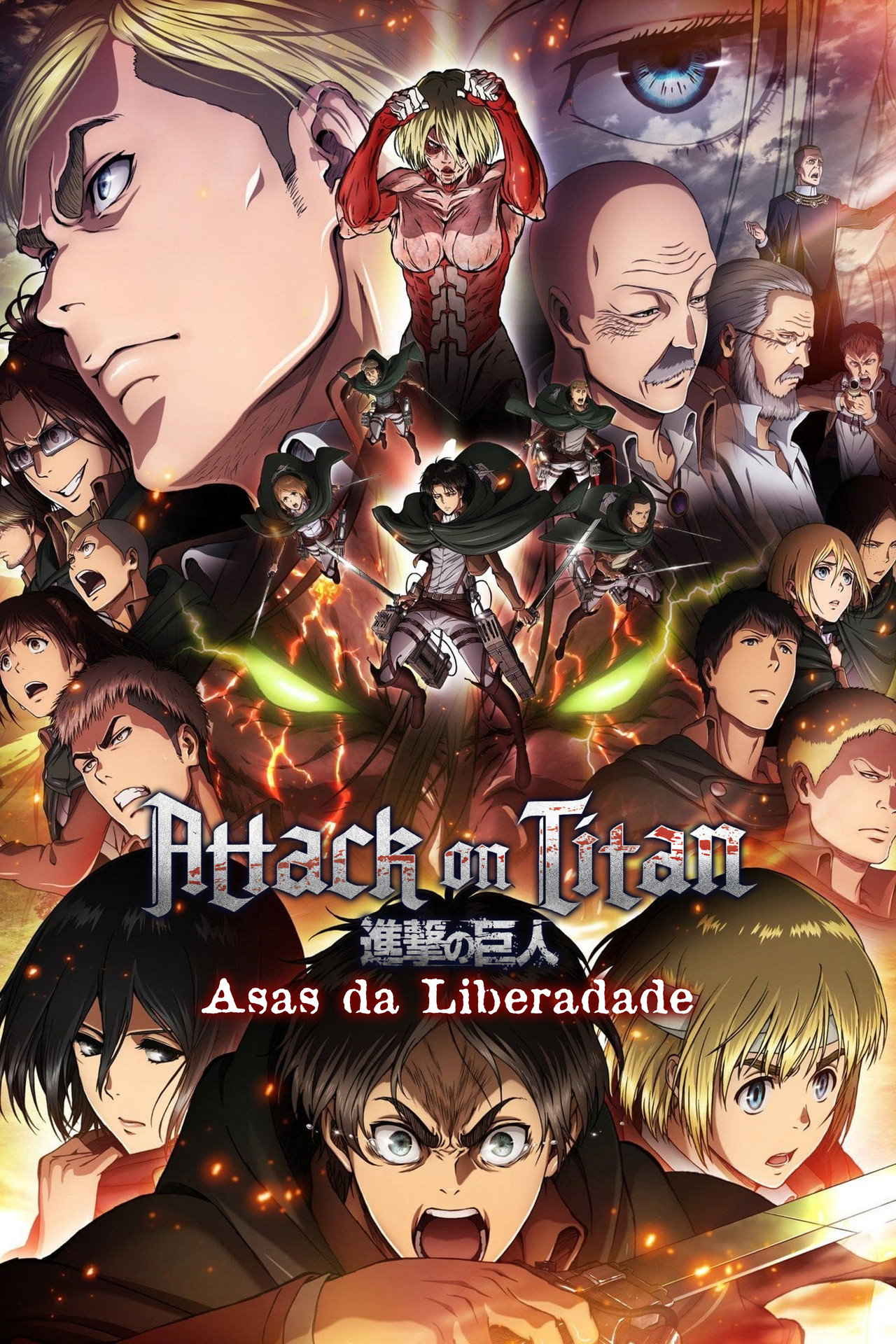 Pôster de Attack on Titan - Parte 2: Asas da Liberadade