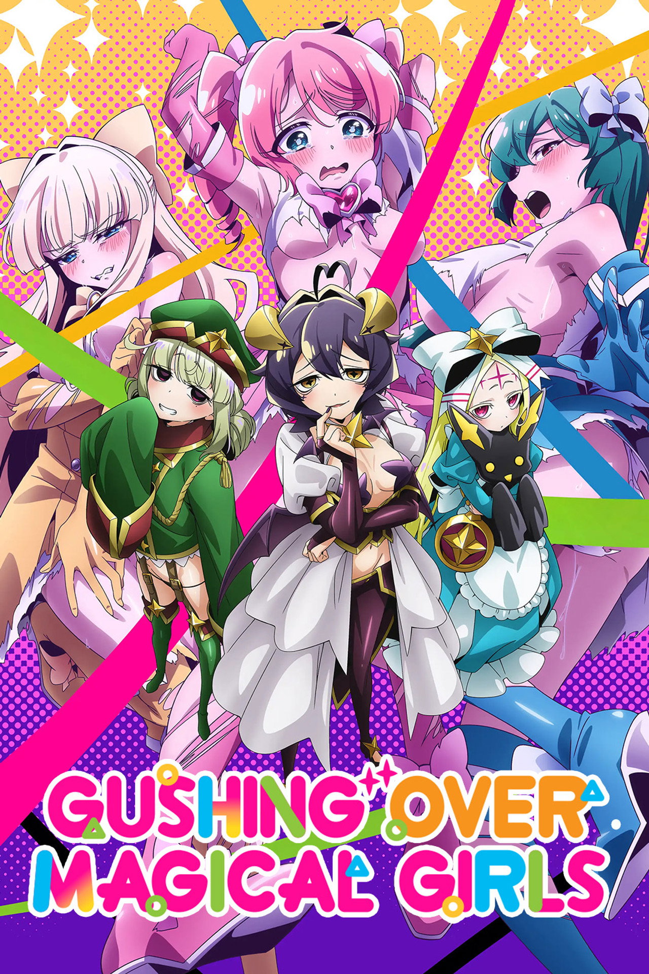 Pôster de Gushing Over Magical Girls