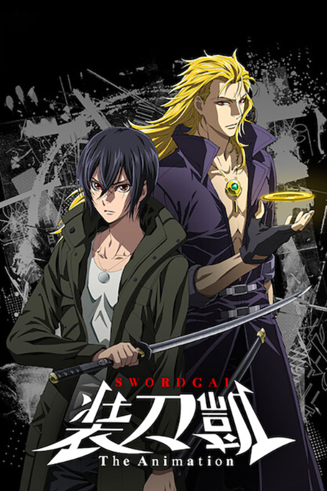 Pôster de SWORDGAI: The Animation