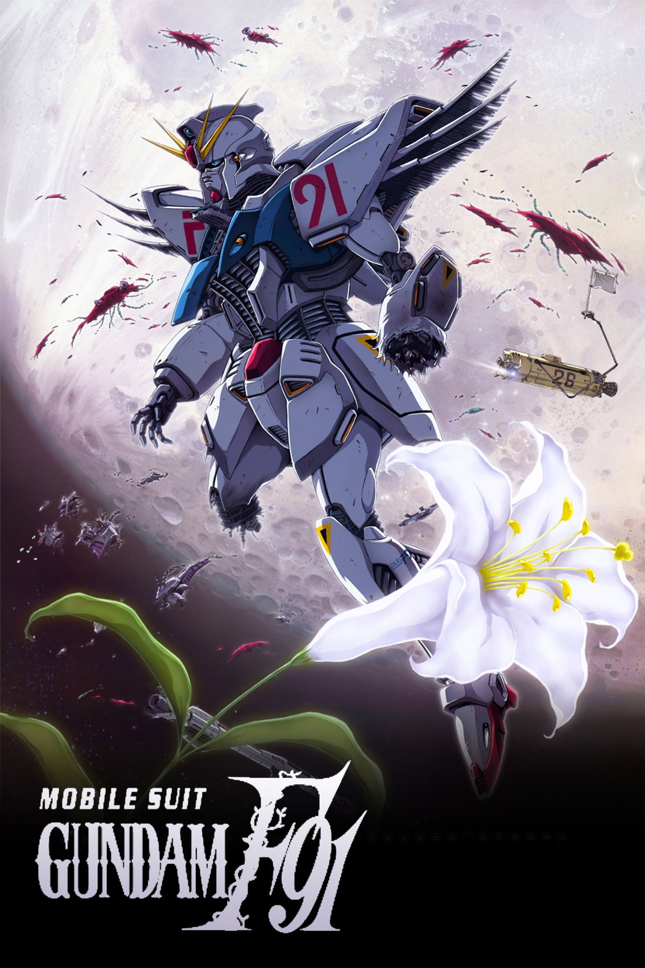 Pôster de Mobile Suit Gundam F91