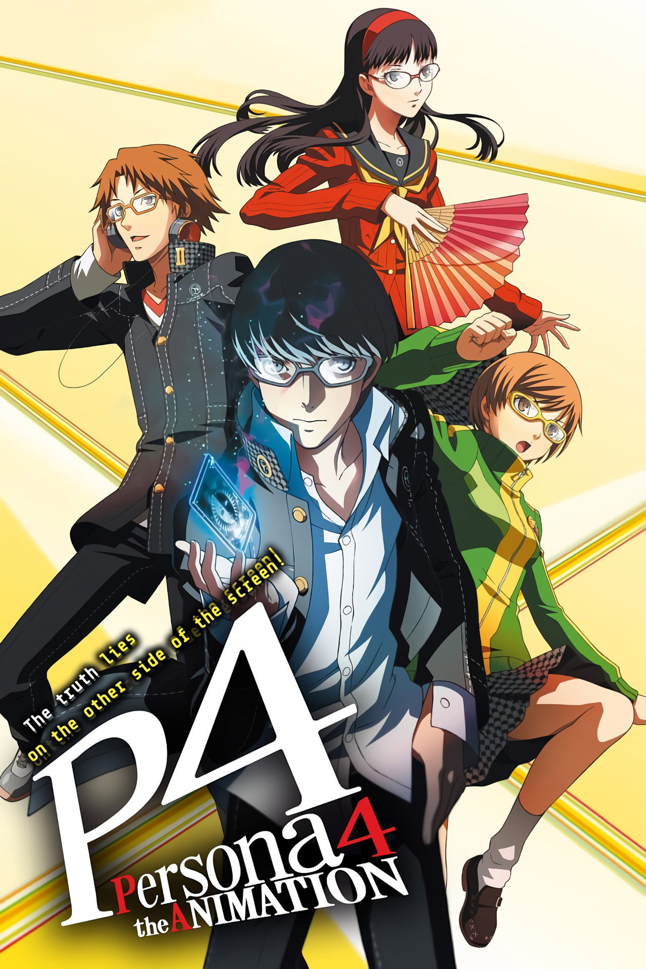 Pôster de Persona 4: The Animation
