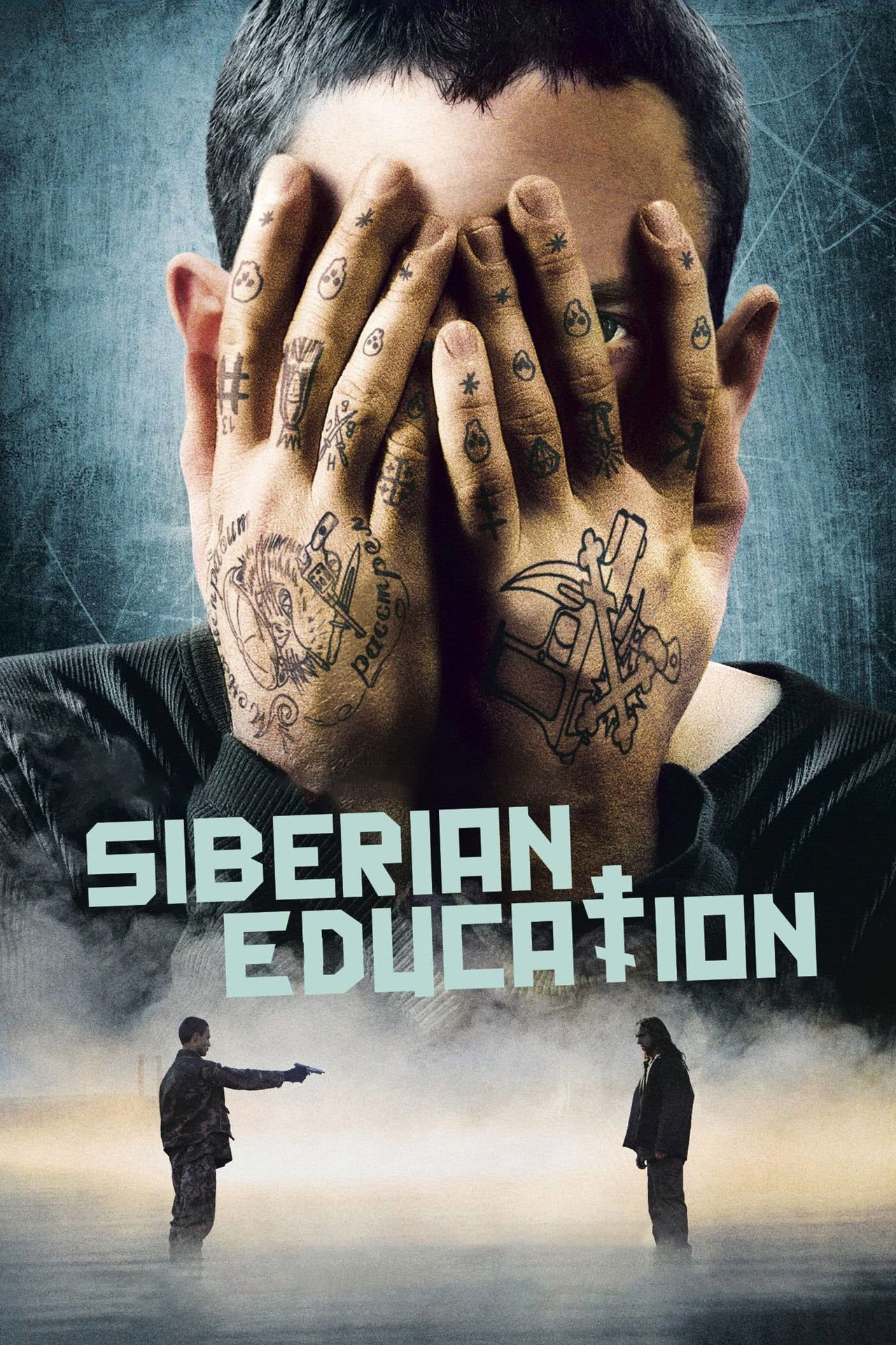 Pôster de Educação Siberiana