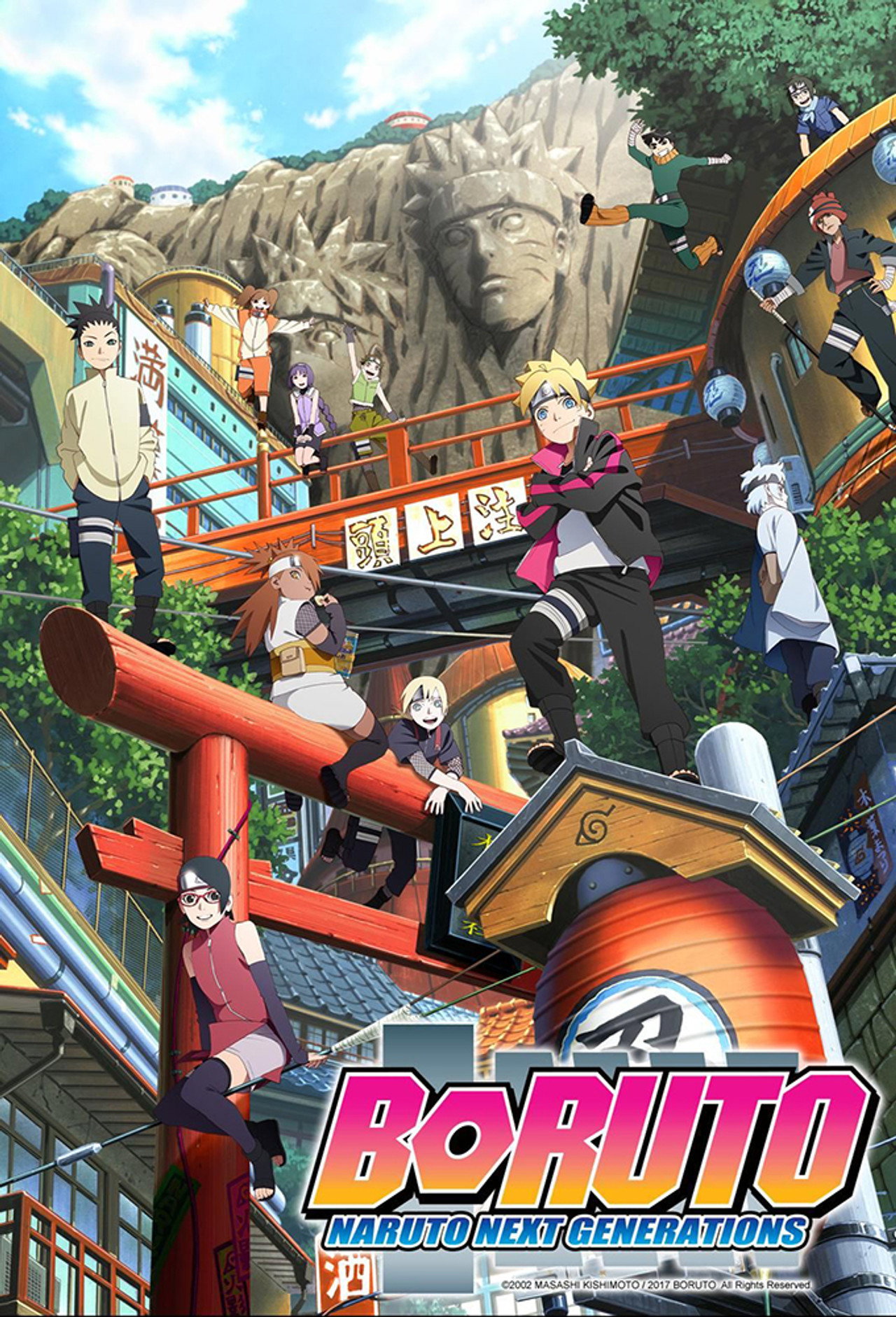 Pôster de Boruto: Naruto Next Generations