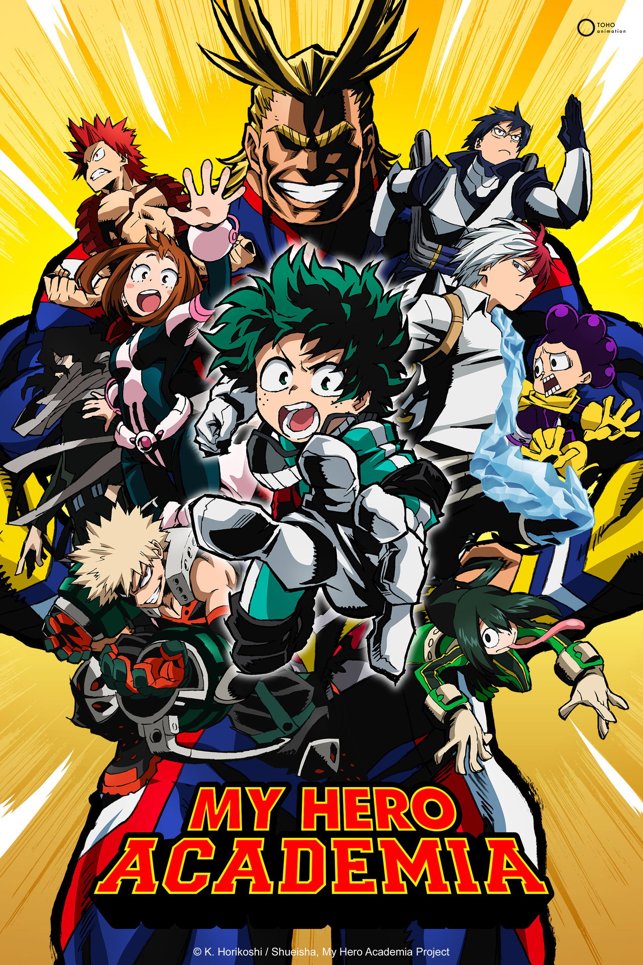 Pôster de My Hero Academia