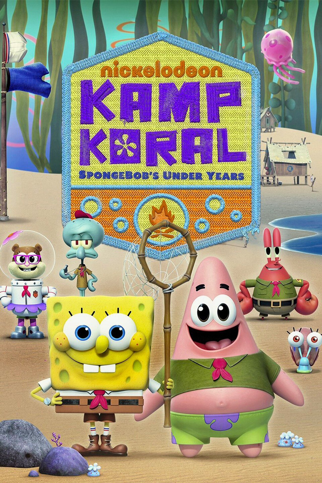 Pôster de Kamp Koral: SpongeBob's Under Years