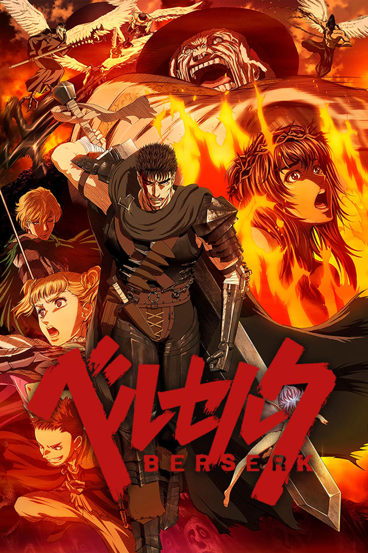 Pôster de Berserk