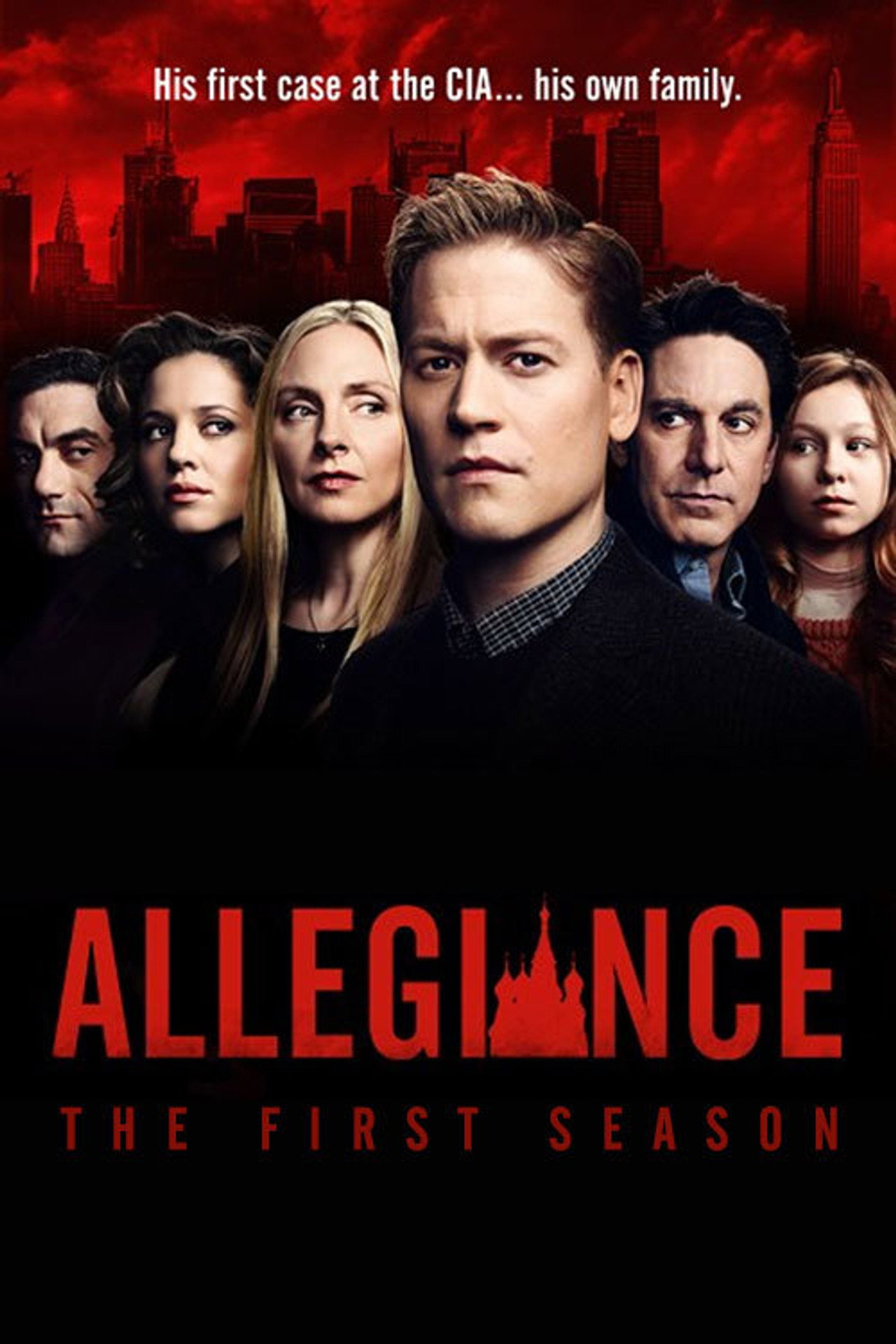 Pôster de Allegiance