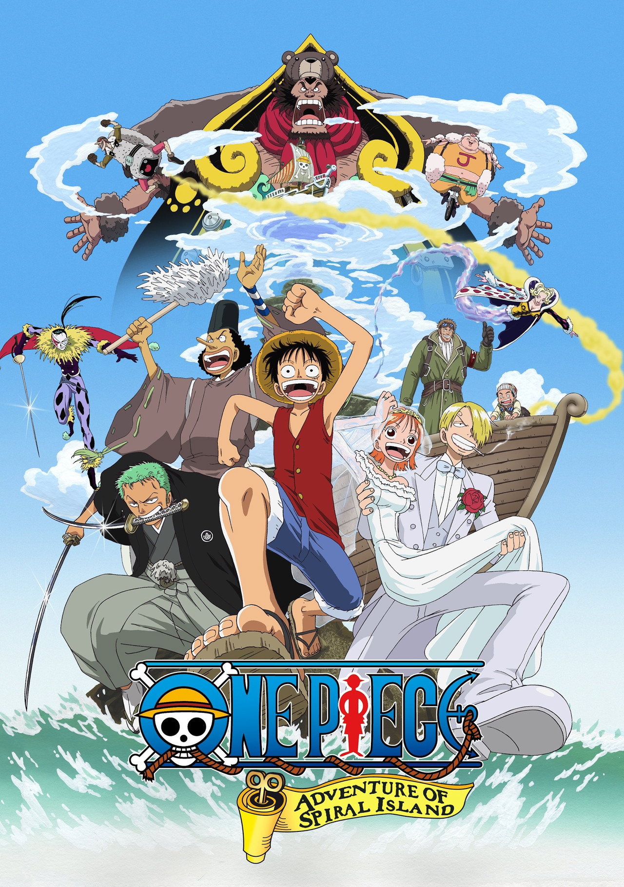 Pôster de One Piece: Clockwork Island Adventure