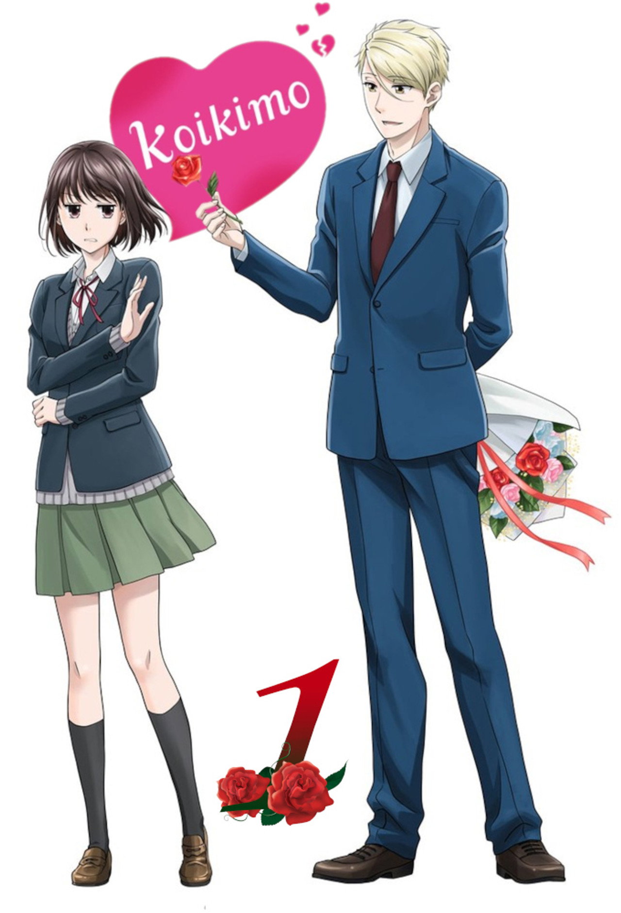 Pôster de Koikimo