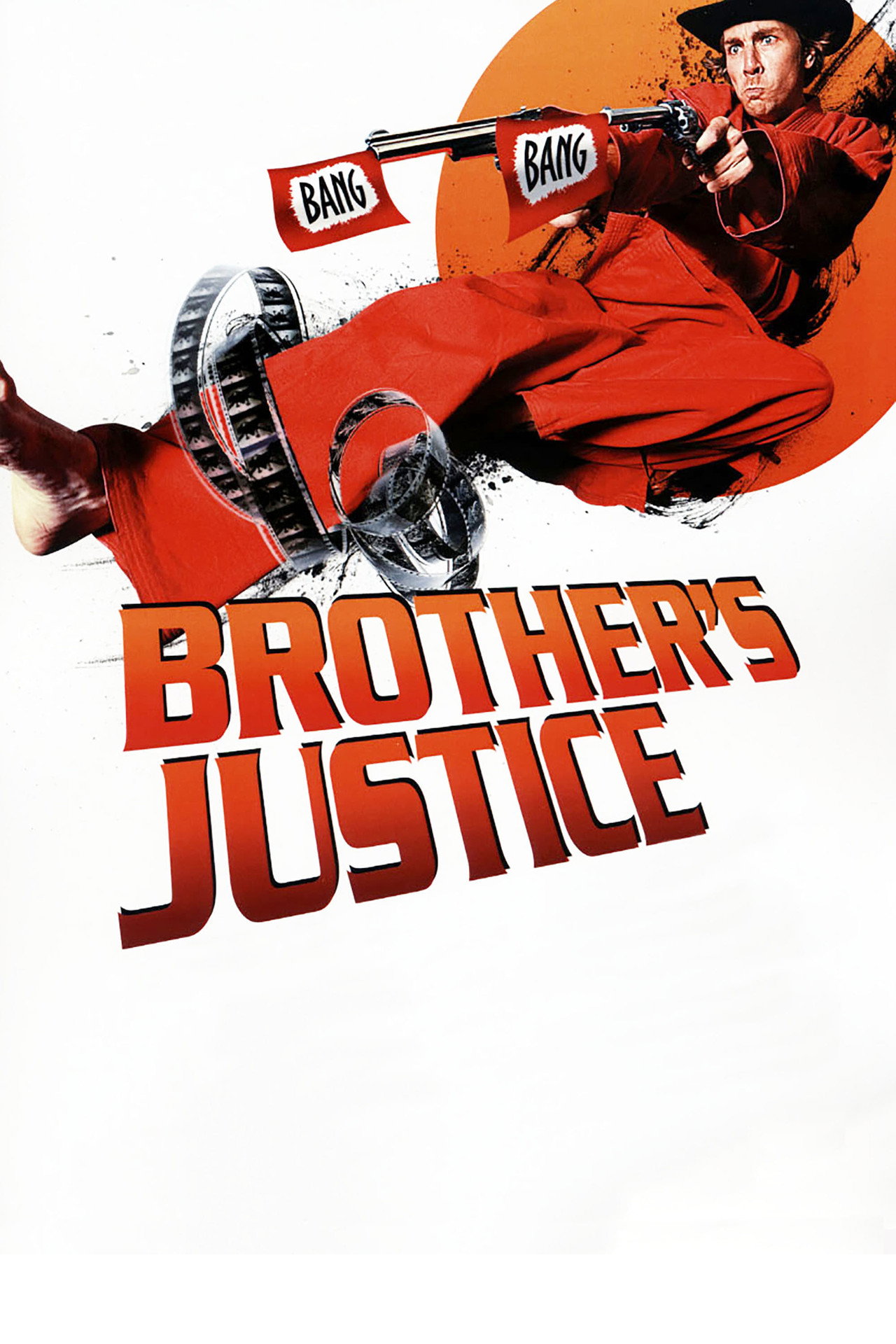 Pôster de Brother's Justice
