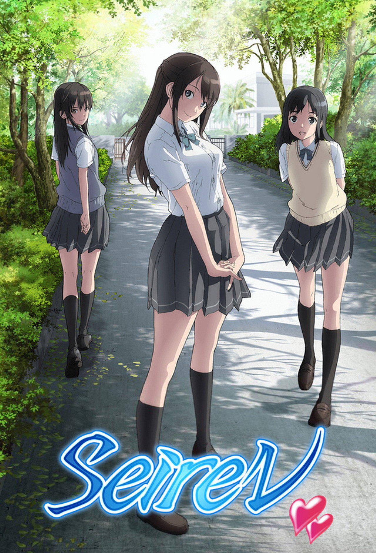 Pôster de Seiren