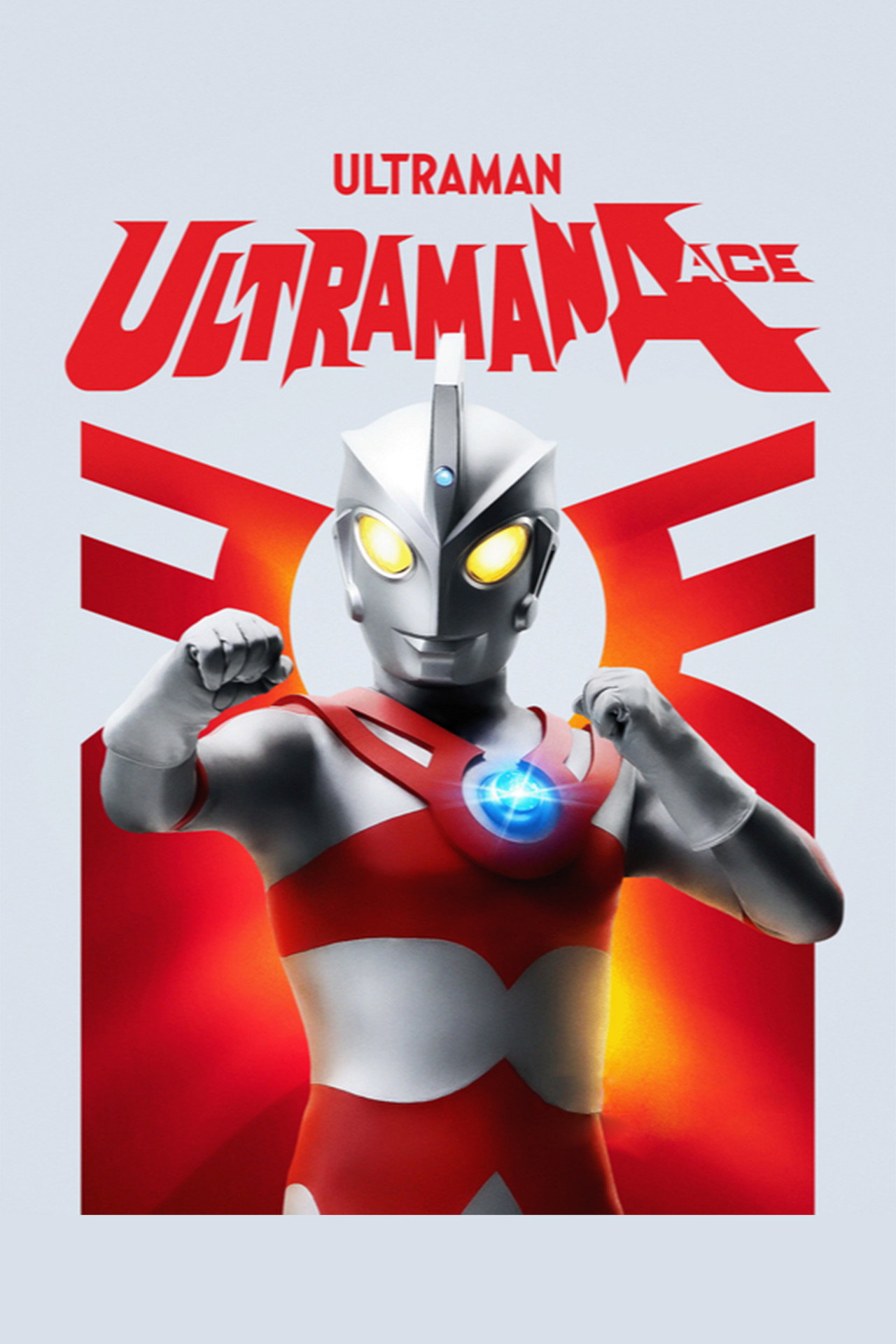 Pôster de Ultraman Ace