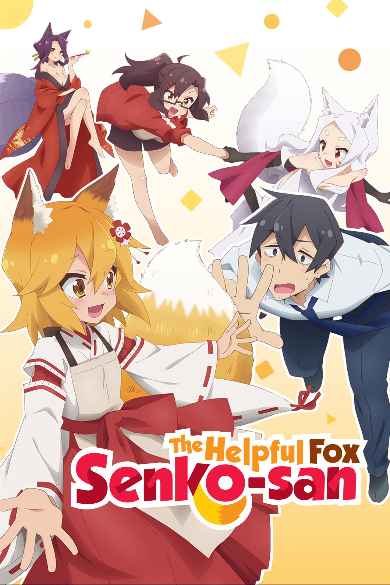 Pôster de The Helpful Fox Senko-san