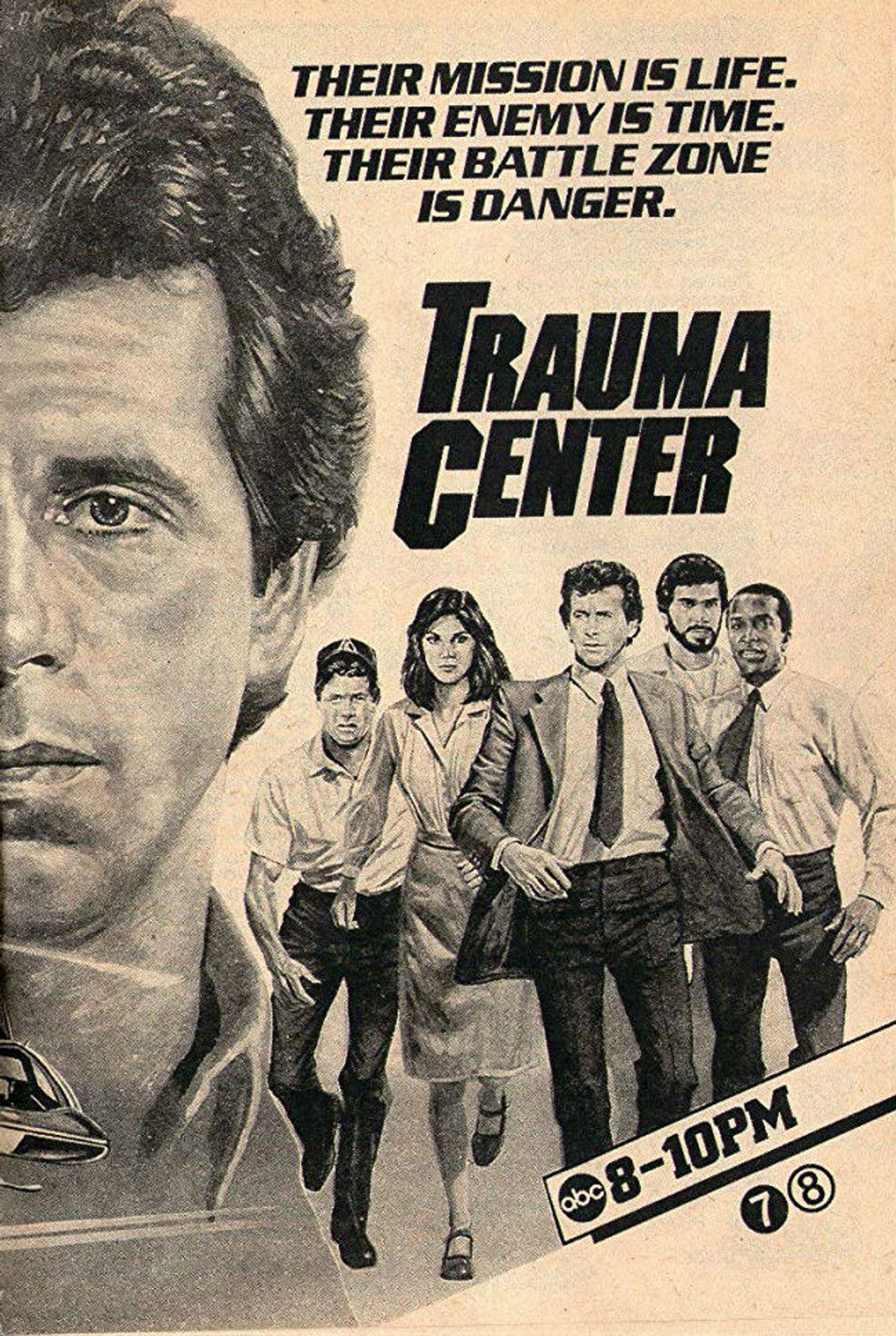 Pôster de Trauma Center