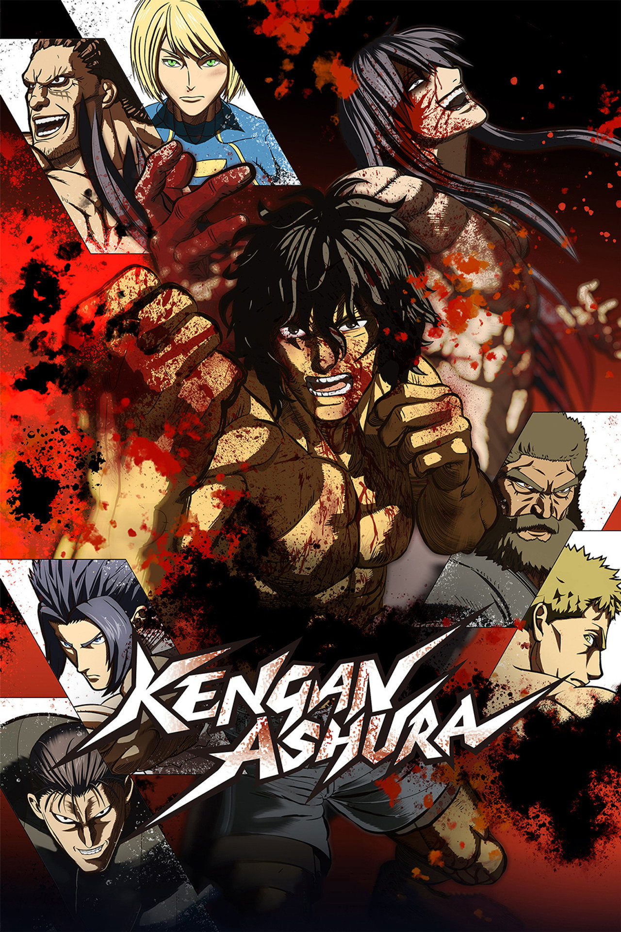 Pôster de KENGAN ASHURA