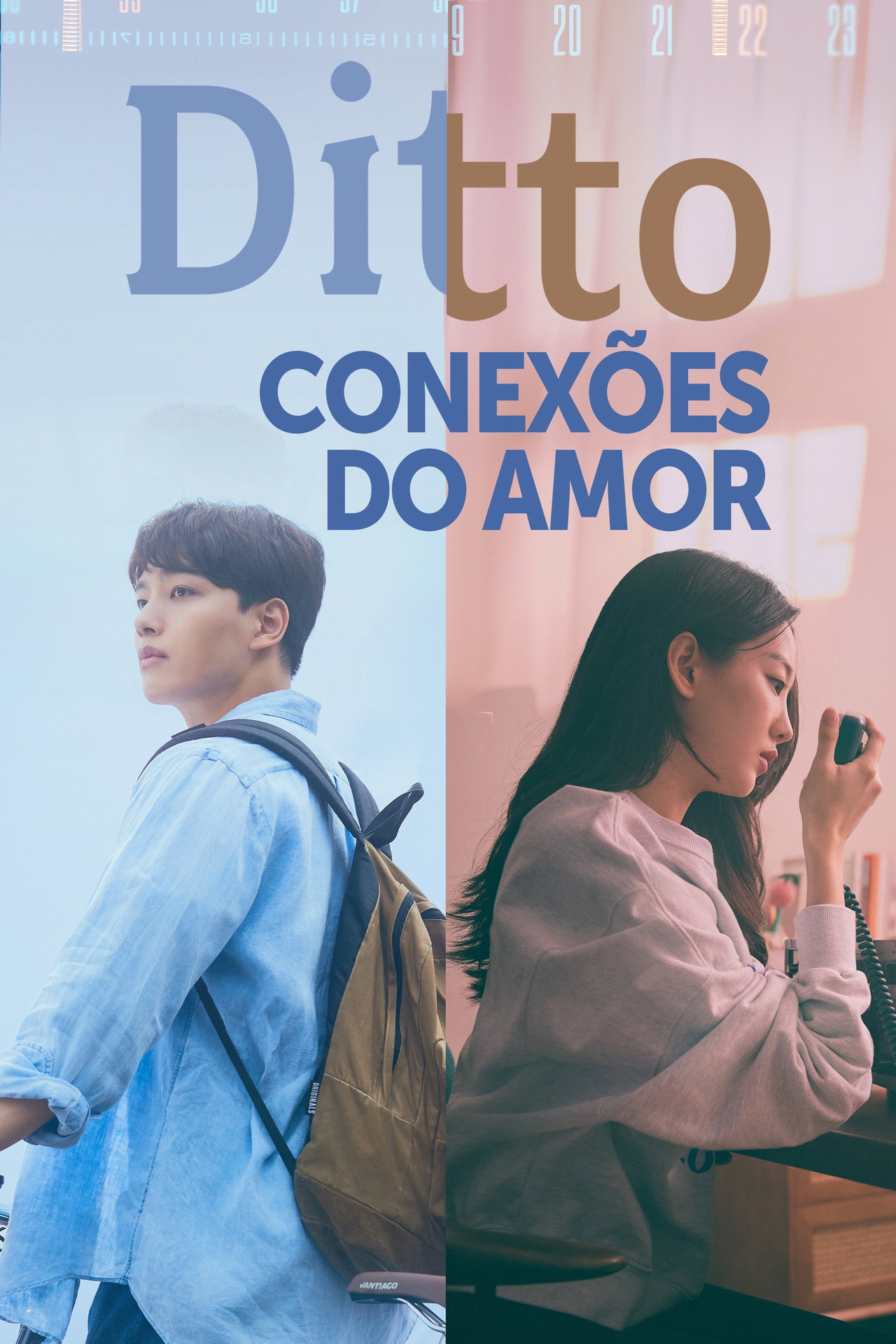 Pôster de Ditto: Conexões do Amor