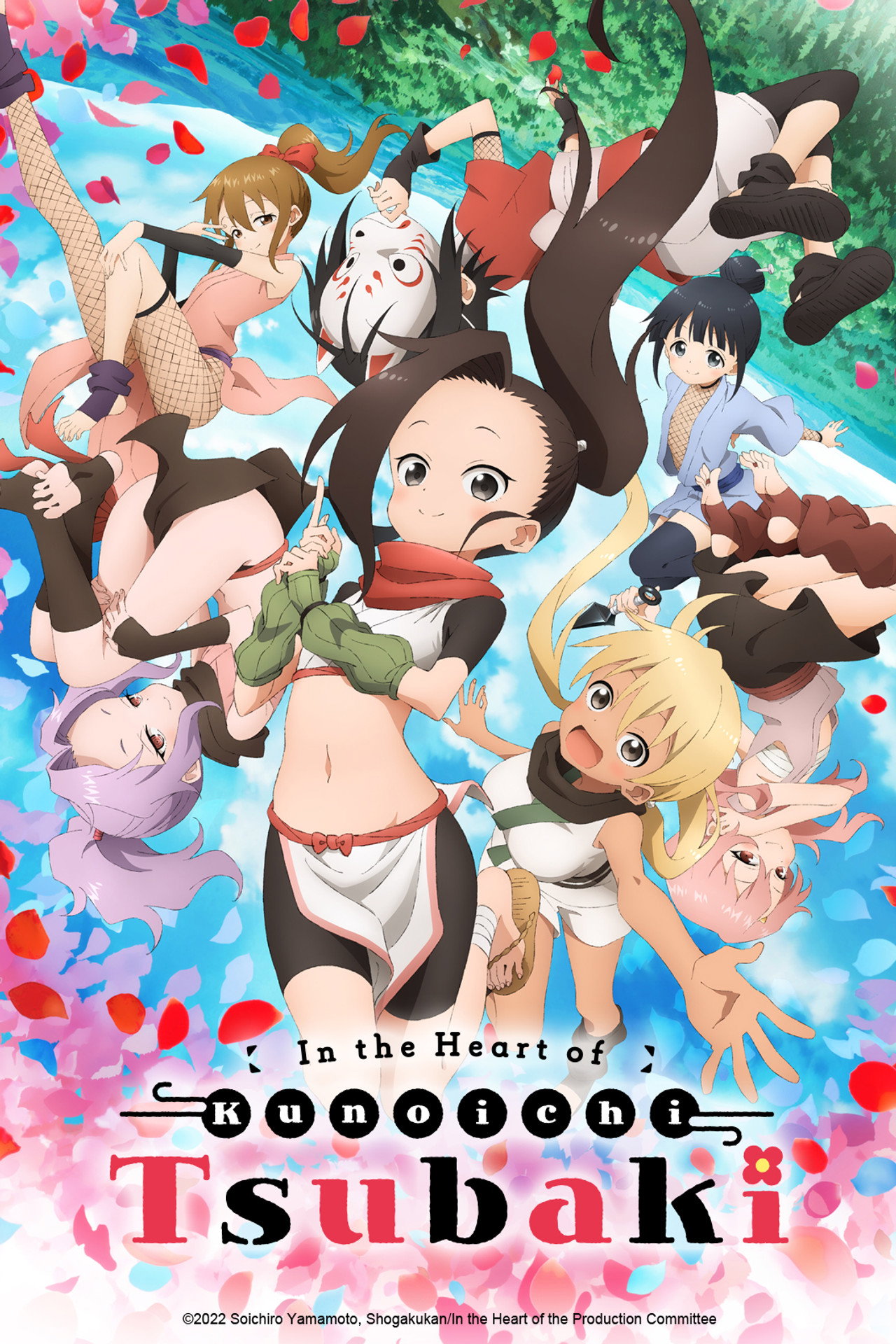 Pôster de In the Heart of Kunoichi Tsubaki