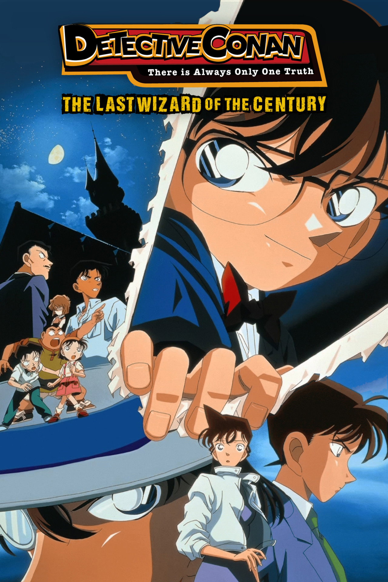 Pôster de Detective Conan: The Last Wizard of the Century