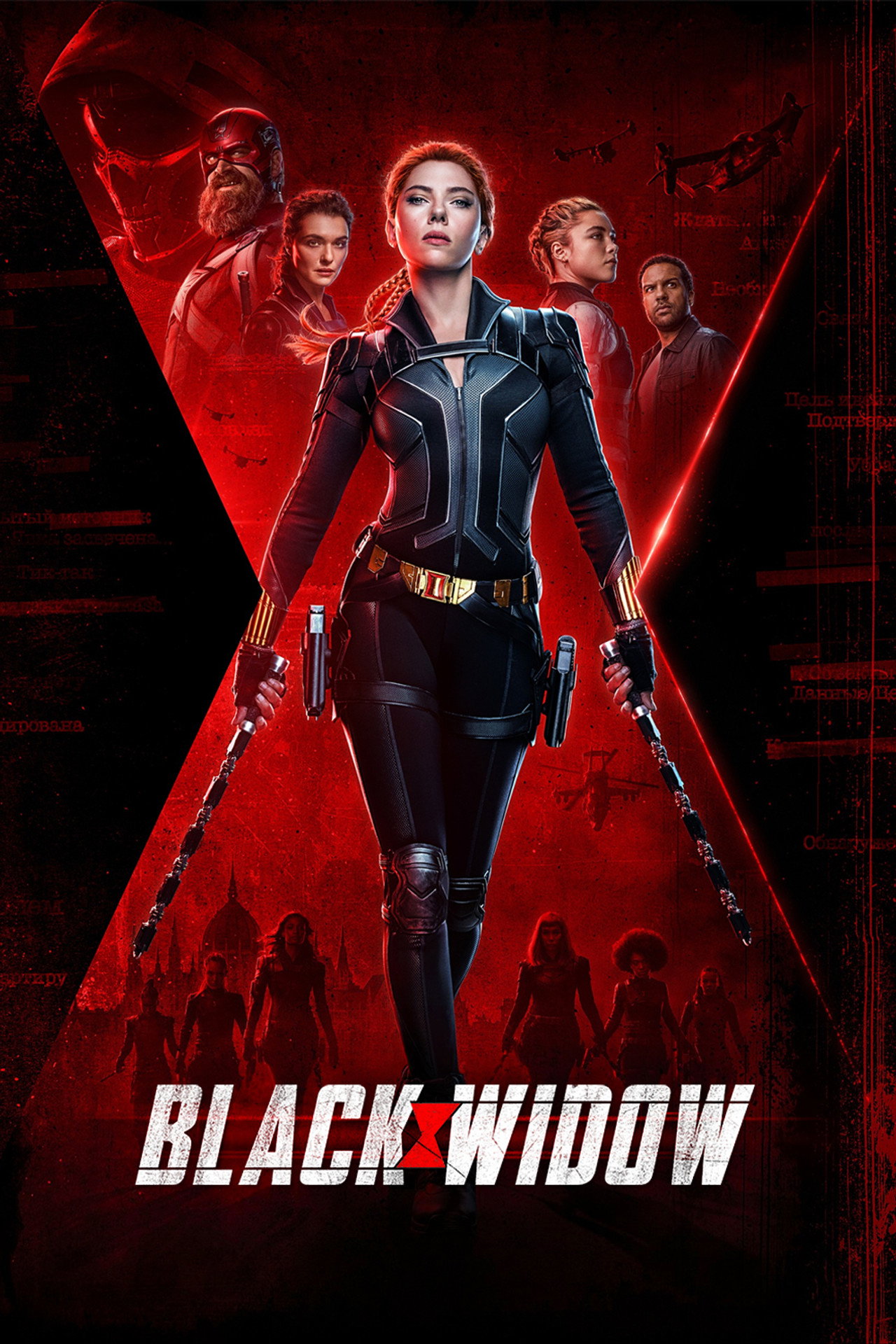 Pôster de Black Widow