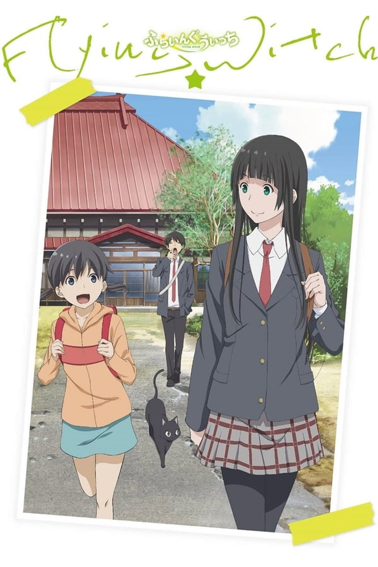 Pôster de Flying Witch