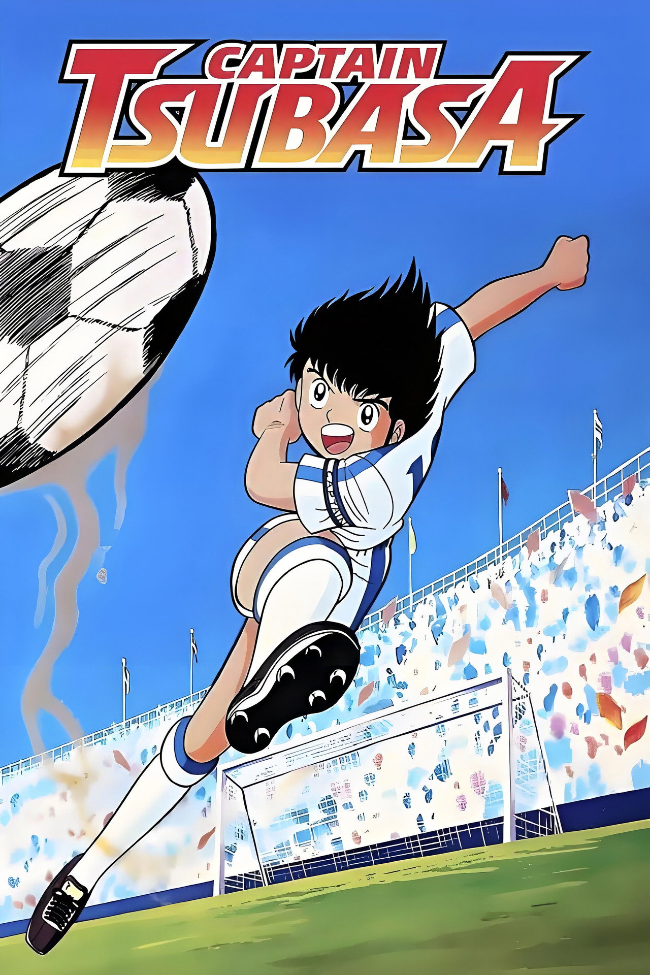 Pôster de Captain Tsubasa
