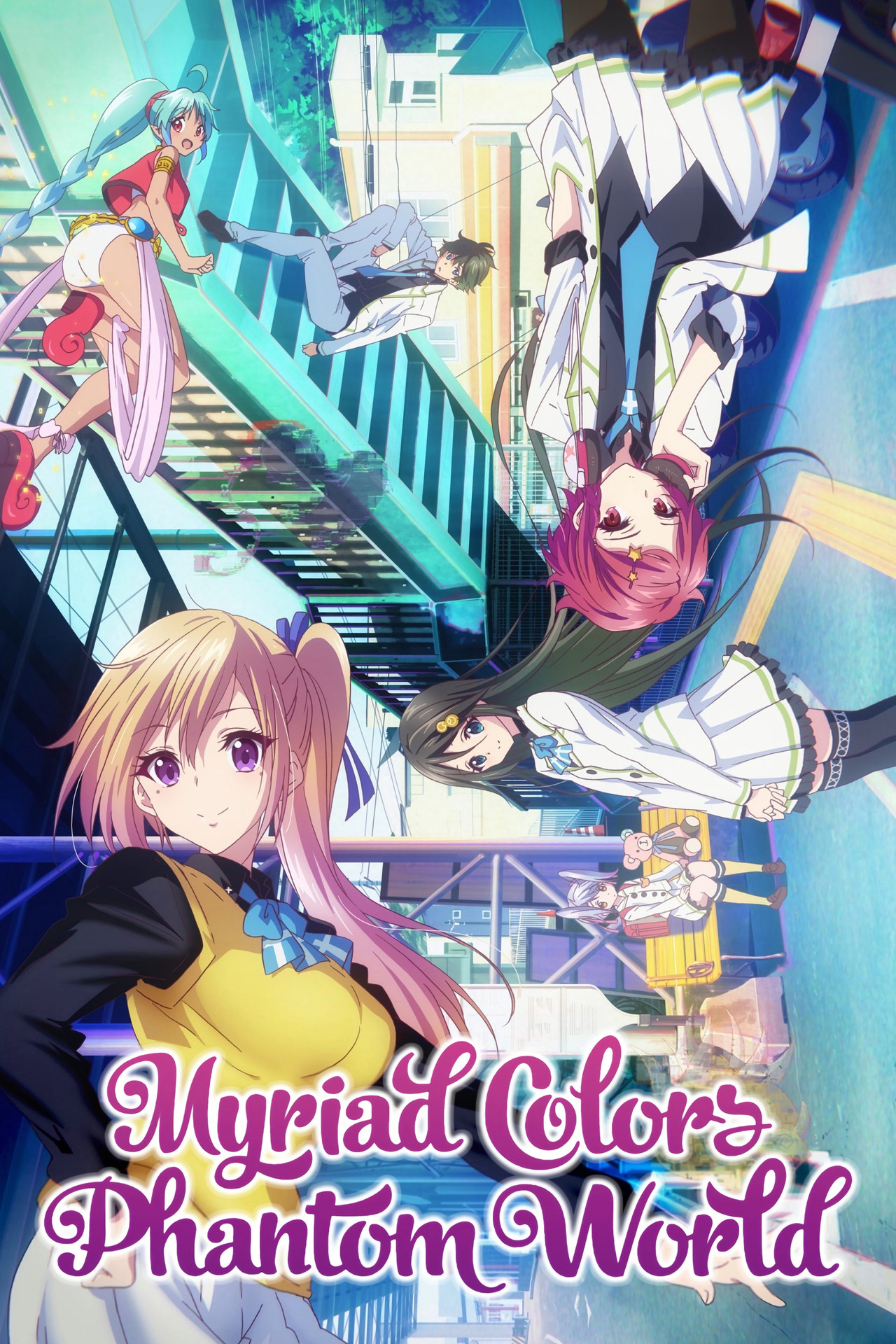 Pôster de Myriad Colors Phantom World
