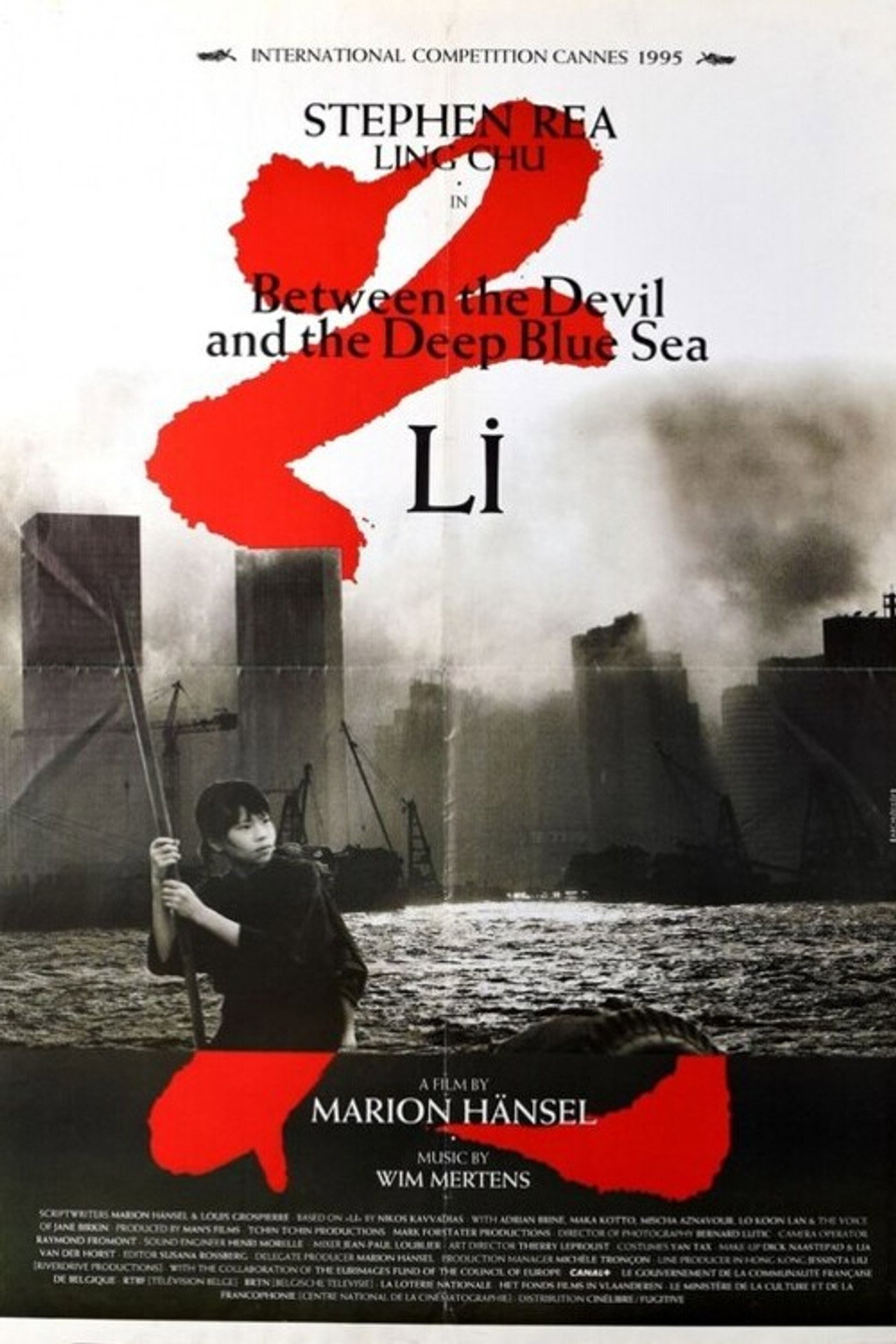 Pôster de Between the Devil and the Deep Blue Sea