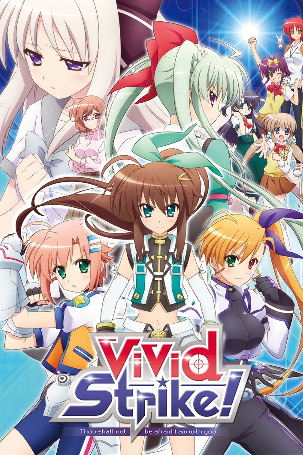 Pôster de ViVid Strike!