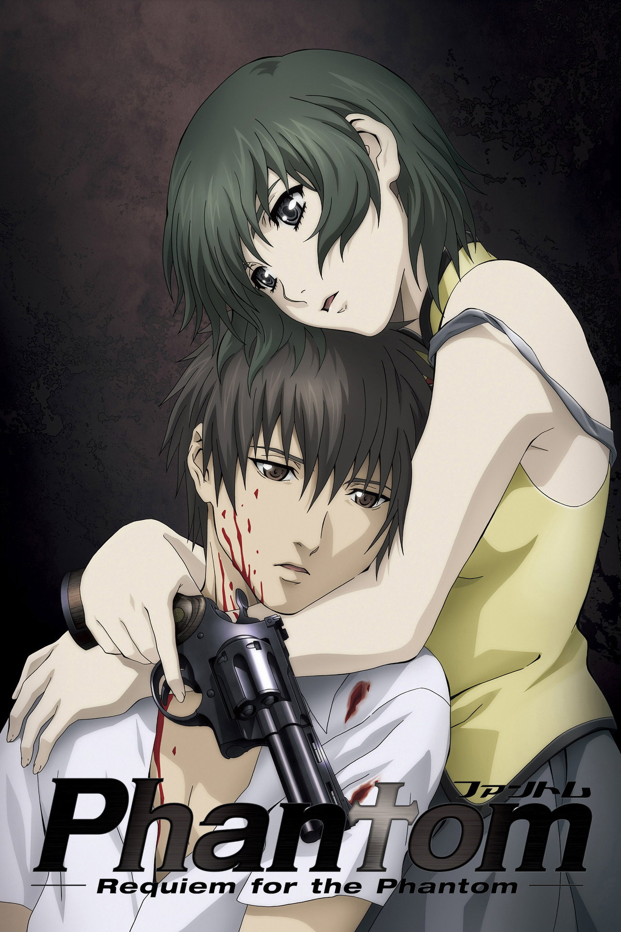 Pôster de Phantom: Requiem for the Phantom