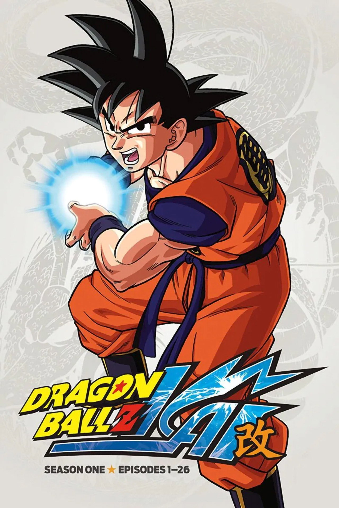Pôster de Dragon Ball Z Kai