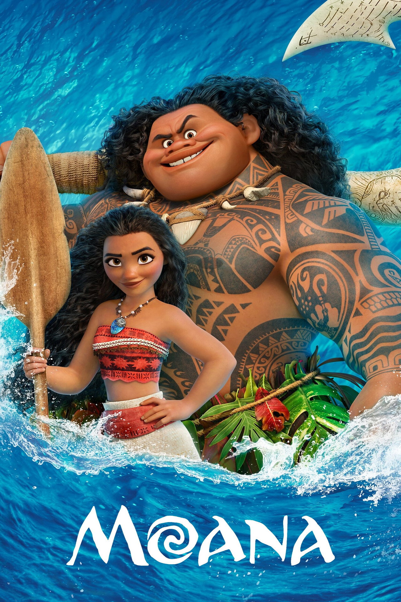 Pôster de Moana: Um Mar de Aventuras